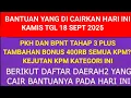 Download Lagu BANTUAN YANG CAIR HARI KAMIS 18 SEPT PKH \u0026 BPNT + BONUS 400 RIBU DAERAH \u0026 BANK INI SUDAH CAIR? 