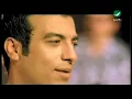 Ehab Toufic Amel Amlah ايهاب توفيق - عامل عاملة