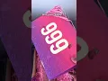 Juice fans won t skip these