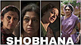 shobhana thudarum movie vertical edit expression vertical face expression