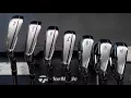 TaylorMade M4 Irons Overview