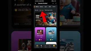 Hamster Kombat Daily Combo 17 July
