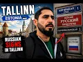 Tallinn Estonia Surprised Me