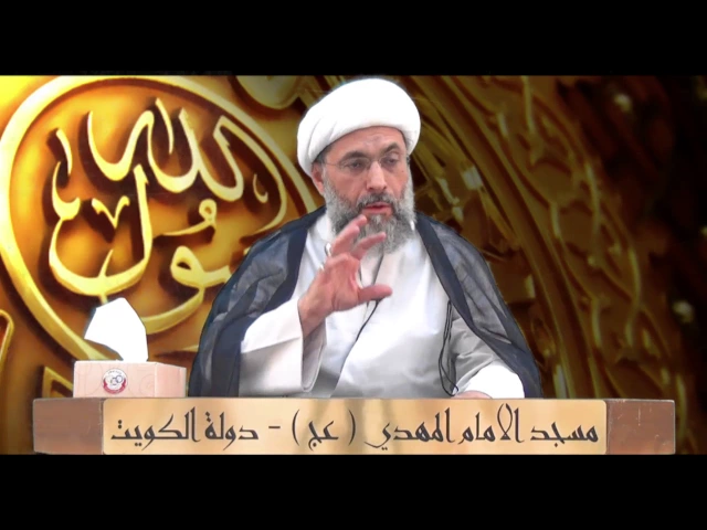 ⁣مولد النبي الأكرم وحجب الشياطين عن السماء - درس التفسير | سماحة الشيخ / عبدالله دشتي