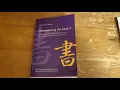 Remembering The Kanji A Look Inside
