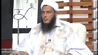 ولد الددو يروي حديثا بسند متصل عن الرسول 