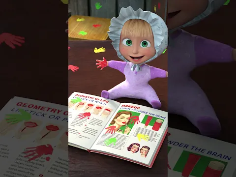 Kleine Kunstenaar! 🧑‍🎨🖌️ #Shorts #mashaendebeer #mashaandthebear #Zomoederzodochter