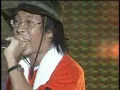 LAMP EYE - 証言 (さんぴんCAMP) (LIVE)
