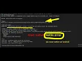 kotlin error -