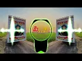 Download Lagu BALAJI ACCHA LAGE SE SOUND CHECK DJ SOHAIL GZB X DJ BAAGHI GUJJAR