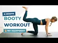 8-Minute BOOTY Workout At Home No Equipment NO Squats NO Lunges