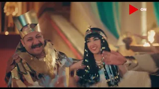  ولا عنخ آمون ولا     فرعون دي عروسته كيوت ولا حتشبسوت    الليثي يشعل فرح الفرعون       دندنها