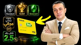 خطط       الجديدة تستاهل  مقارنة المميزات والأسعار   دندنها