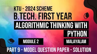 KTU BTECH 2024 First Semester-Algorithmic Thinking with Python - Module 2
