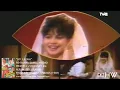 Download Lagu Jamal Mirdad   Siti Juleiha 1987 Aneka Ria Safari