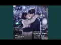 Download Lagu 당신이 잠든 사이에