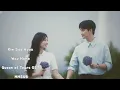 Download Lagu Kim Soo Hyun (김수현) - Way Home (청혼) Queen of Tears OST (MMSUB)