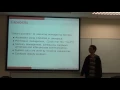 A Year of Microkernel Development