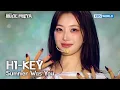 Lagu H1-KEY ハイキー 하이키 - 여름이었다 (Summer Was You) [2025 APEC Music Festa] | KBS WORLD TV 251026