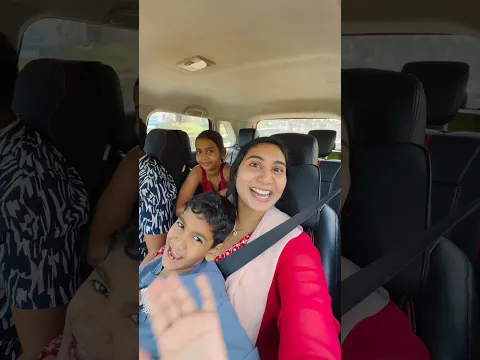പോയിട്ട് വരാം 😍അസ്സലാമു അലയ്ക്കും 🤲#malappuram #kollam #youtubeshorts #youtube #family #familyfun