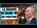 Lagu J'infiltre le Club de Motards de Vladimir Poutine à Moscou - Russie Documentaire