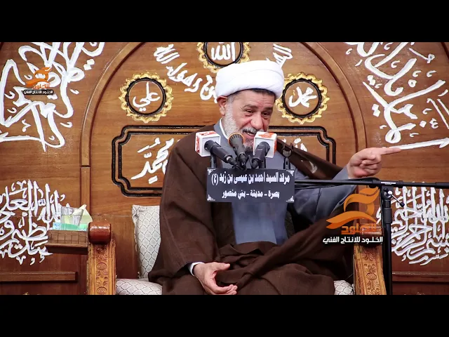 ⁣المنظومه الكونيه كلها مرتبطة بالانسان | الشيخ جعفر الابراهيمي