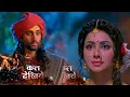 Download Lagu Shiv Shakti Tap Tyaag Tandav Today New PROMO |