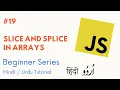 Slice and Splice in Arrays Learn Javascript for Beginners in Hindi Urdu