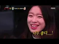 [King of masked singer] 복면가왕 - 'Hoppang prince' 3round - Distant Memories of You 20170115