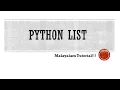 Python List List Sequence Type Data Types Python programming language Malayalam Tutorial
