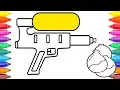 Water Gun Coloring Pages and Drawing for Kids Colorful Water Gun Coloring Book - 20