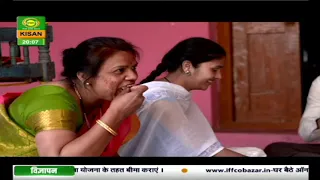 छ ल आसम न Episode 08 Choo Lo Aashman Mar 06 2021 