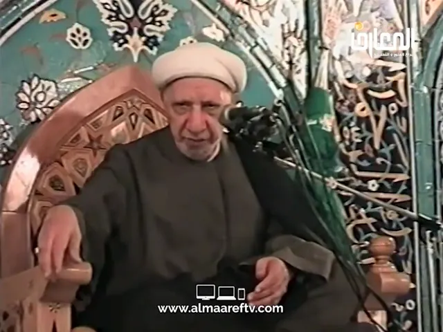 ⁣الحياة الدنيا بنظر بعض الناس - الشيخ أحمد الوائلي