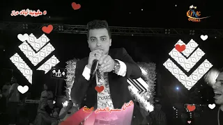 سمسم الصغير        مليونية أولاد دراز  شركة النجوم             دندنها