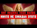 Download Lagu ИЗБРАННЫЙ, ТЫ ИДЕАЛЬНО СПЛАНИРОВАЛ УХОД — ЗА ЭТО ТЕБЕ ОСКАР 🔥