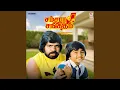 Download Lagu Kangalum Eanguthu