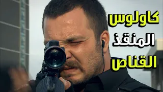                                                                          دندنها