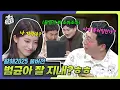 Download Lagu [풀버전] 안구정화 포함👀 청첩장x, 종교x, 보험o ‘황해2025’ [개그콘서트/Gag Concert] | KBS 251005 방송