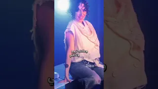 اغنية علاش مكتوبة بيسان اسماعيل Dance دويتو Colonelkkjϟ Fakebody اكسبلور تيك توك 