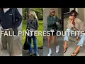 FALL PINTEREST OUTFITS FOR 2026 FALL FASHION TRENDS