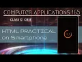 Tags Vs Attribute Vs Value HTML CLASS 10th CBSE COMPUTER APPLICATIONS 165