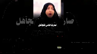 شيله بعنوان ظلم الاخت ياالله ادعيك يااداري بسري وعالم اداء المنشد ابوليث السالمي تصميم ريان زايد 