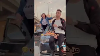 اللي يروح هنسيبله الباب مفتوح تصميمي حالات واتس ترندتيكتوك اكسبلور لايك ترند اكسبلور اغاني 