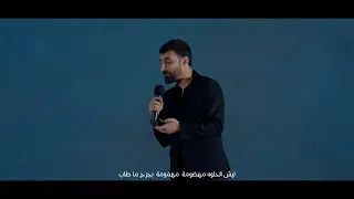 محمد الحلفي السيده الاولى قصيدة المدحتيه كامله استوديو ممنتج احمد الموسوي لاتنسون الاشتراك حبايبي 