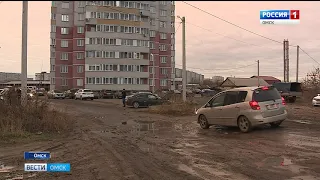 Автомобили портят не только дорогу, но и жизнь