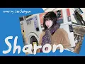 Download Lagu Official髭男dism - Sharon | cover by 이수현