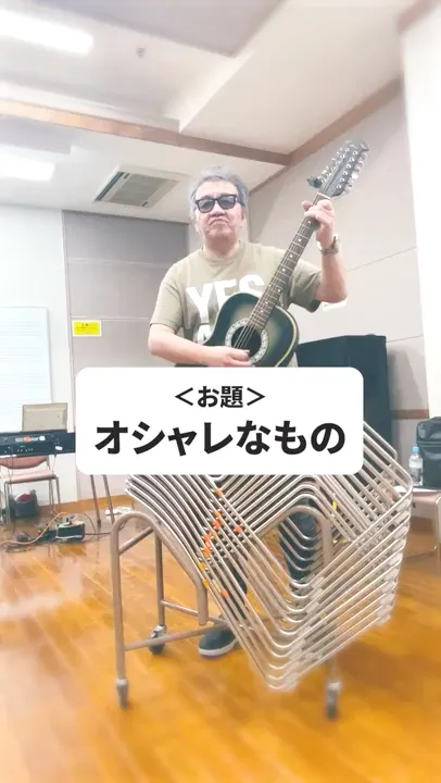 明日はアドリミュ本番！歌でキャスト紹介♪