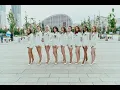 Download Lagu [KPOP IN PUBLIC] Girls' Generation (SNSD) - GENIE [Dance cover by IL'HWA]