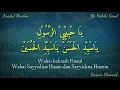 Download Lagu Lirik Sholawat Ya Habibi Rosul (Zaadul Muslim) Lirik Arab Berharokat Dan Terjemah Bahasa Indonesia