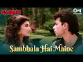 Lagu Sambhala Hai Maine | Kumar Sanu | Atul Agnihotri, Sonali Bendre | Naaraaz | Anu Malik